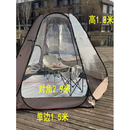 戶外露營星空房網紅泡泡屋釣魚帳篷室外冬季防風保暖陽光房免搭建 戶外露營星空房網紅泡泡屋釣魚帳篷室外冬季防風保暖陽光房免搭建
