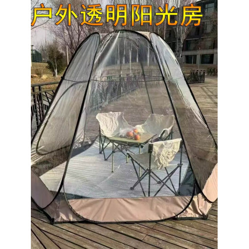 戶外露營星空房網紅泡泡屋釣魚帳篷室外冬季防風保暖陽光房免搭建 戶外露營星空房網紅泡泡屋釣魚帳篷室外冬季防風保暖陽光房免搭建