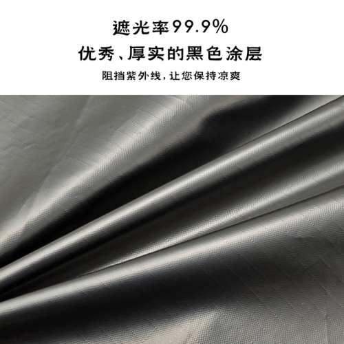 車邊天幕側邊帳篷戶外車用露營遮陽棚車頂遊吸盤式黑膠車尾帳