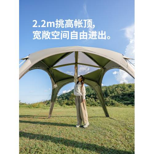 Naturehike挪客雲界四角速開天幕2.0輕量化鋁桿戶外露營穹頂帳篷