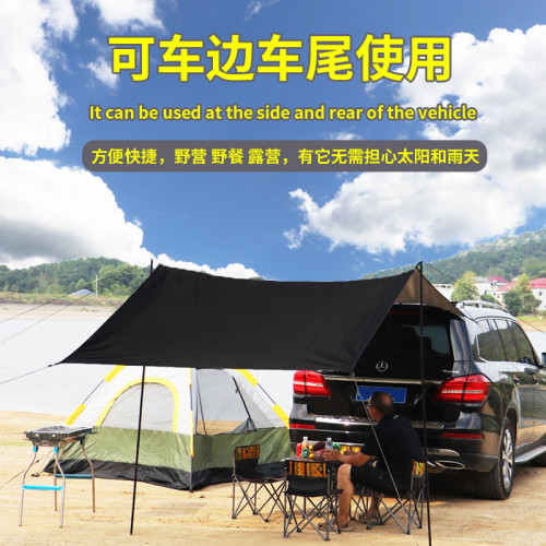 車邊天幕遊旅行戶外帳篷側帳遮陽棚露營野餐車尾防曬防雨車用 車邊天幕遊旅行戶外帳篷側帳遮陽棚露營野餐車尾防曬防雨車用