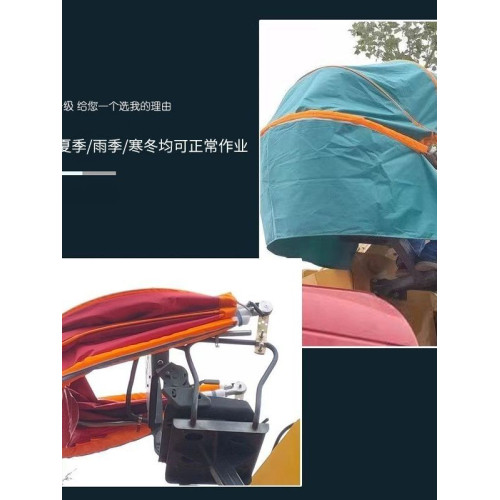 隨車吊折疊車篷遮陽棚室外作業棚子吊車塔吊駕駛室保暖防雨篷傘篷