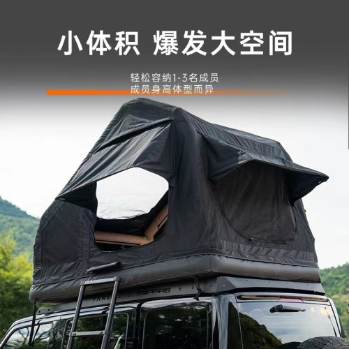 TRD充氣車頂帳篷戶外露營SUV越野遊汽車露營可收納車用帳篷 TRD充氣車頂帳篷戶外露營SUV越野遊汽車露營可收納車用帳篷