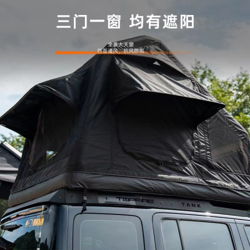 TRD充氣車頂帳篷戶外露營SUV越野遊汽車露營可收納車用帳篷 TRD充氣車頂帳篷戶外露營SUV越野遊汽車露營可收納車用帳篷