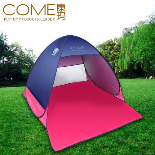 康瑪野餐全自動帳篷戶外2人防曬速開兒童超輕可攜式家用沙灘小帳篷