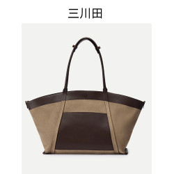 【三川田】大容量翅膀托特包真皮繙繙包雙面多用通勤腋下包女包包