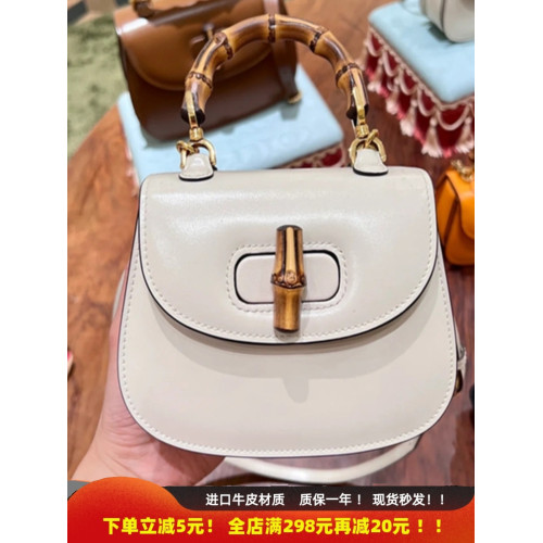 竹節包手提包復古馬鞍包真皮女包2026新款高級感小包包單肩斜背女