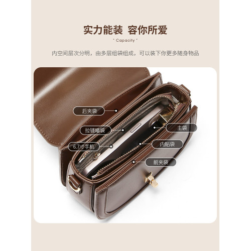 夏季包包女2026新款女士馬鞍包單肩包時尚百搭小衆斜後後背包棕色女包