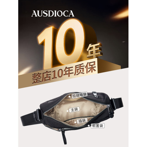 牛津布包包女2026新款時尚大容量馬鞍包通勤單肩包輕便女士斜後後背包 牛津布包包女2026新款時尚大容量馬鞍包通勤單肩包輕便女士斜後後背包