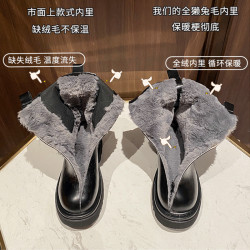 巨好看馬丁靴女短靴2026新款秋冬加絨內增高厚底中菸筒切爾西靴子