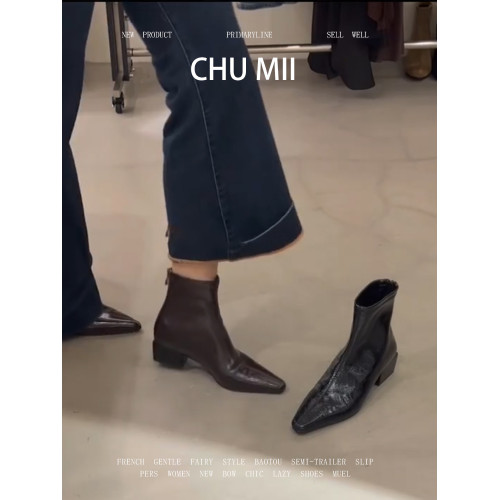 羊皮版~法式尖頭粗跟短靴女百搭瘦瘦靴小衆設計感馬丁靴切爾西靴 羊皮版~法式尖頭粗跟短靴女百搭瘦瘦靴小衆設計感馬丁靴切爾西靴