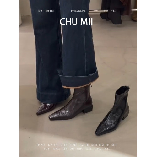 羊皮版~法式尖頭粗跟短靴女百搭瘦瘦靴小衆設計感馬丁靴切爾西靴 羊皮版~法式尖頭粗跟短靴女百搭瘦瘦靴小衆設計感馬丁靴切爾西靴