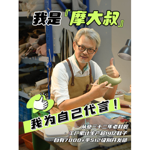 dr馬丁靴1460博士經典款英倫風厚底2026新款秋季男女黑色真皮短靴