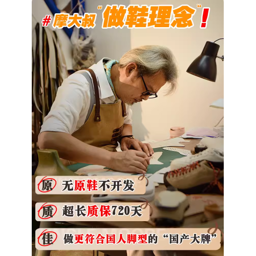 dr馬丁靴1460博士經典款英倫風厚底2026新款秋季男女黑色真皮短靴