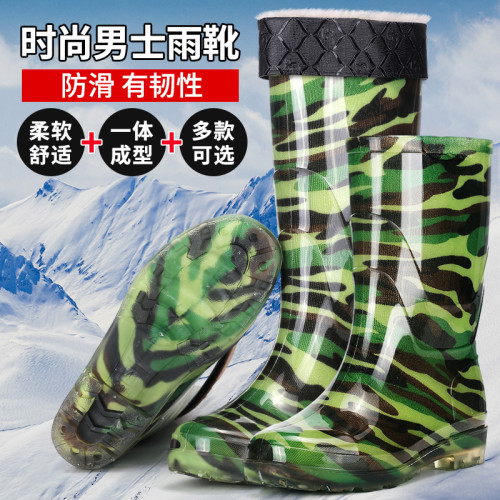 中高筒迷彩雨鞋男防滑防水鞋女新款加絨雨靴套鞋工地膠鞋勞保鞋夏