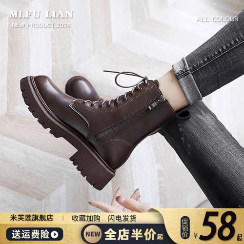 英倫風馬丁靴女款2026新款秋冬單靴厚底復古百搭網紅爆款機車短靴