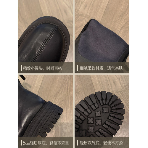 賈不假短靴女款2026新款春季黑色靴子馬丁靴厚底瘦瘦靴爆款中筒靴