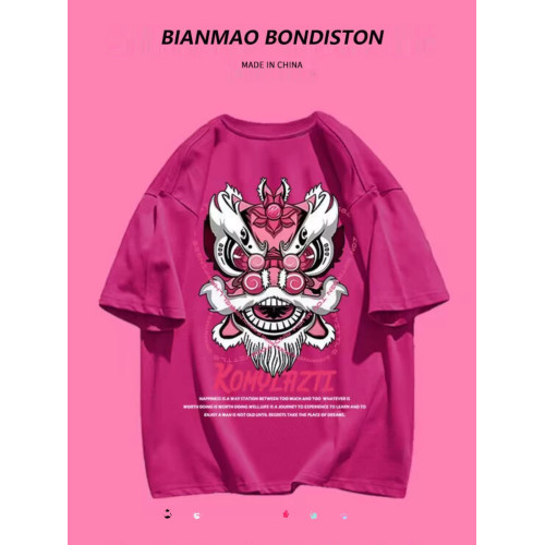 重磅純棉國風龍年醒獅印花短袖T恤男女寬鬆百搭潮流春季新年上衣