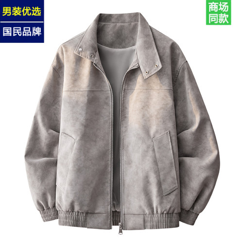 【國貨甄選】秋冬季立領紥染皮夾克男女款寬鬆大碼休閒皮衣外套潮