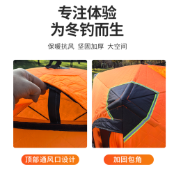 戶外冬季保暖抗凍帳篷露營單人加棉加厚速開防寒保暖防風冰釣帳篷