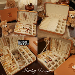 「熊熊家族四代」小熊首飾盒戒指項鍊收納盒耳環耳釘簡約女珠寶盒