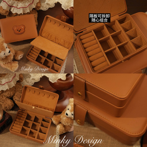 「熊熊家族四代」小熊首飾盒戒指項鍊收納盒耳環耳釘簡約女珠寶盒