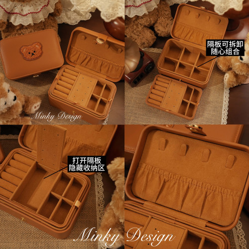 「熊熊家族四代」小熊首飾盒戒指項鍊收納盒耳環耳釘簡約女珠寶盒