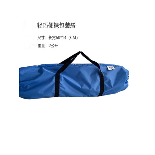 帳篷單人戶外露營自動速開超輕野營睡覺高人折曡可攜式裝備全套