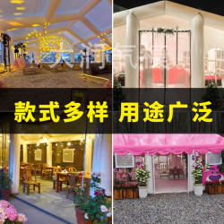 大潤充氣透明帳篷戶外2025新款大型商用餐飲擺攤用抗風防暴雨帳篷