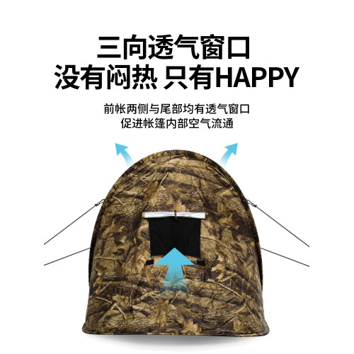 野外野營雙人帳篷戶外2人情侶遊超輕可攜式全自動速開防水單人