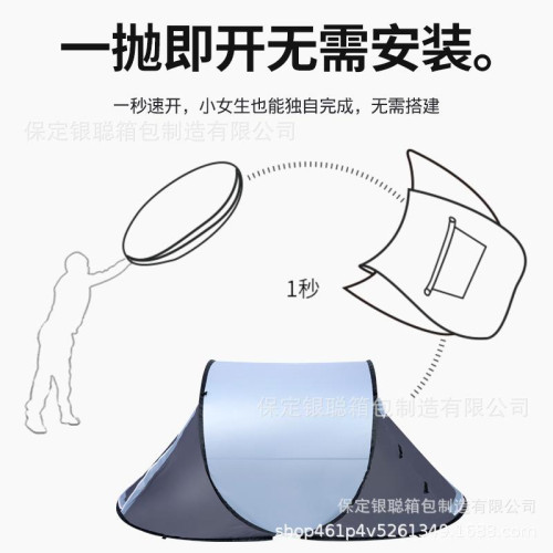 簡易帳篷戶外露營全自動野外速開室內船型防風防曬塗層加厚野營手
