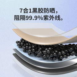 Naturehike挪客雲霄天幕Lite戶外大號露營黑膠野營天幕可攜式遮陽棚