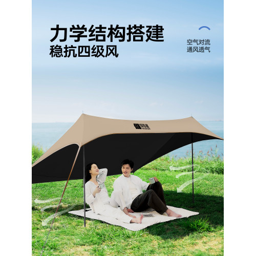 探險者黑膠天幕帳篷戶外露營全套裝備可攜式免搭建速開野營遮陽棚布