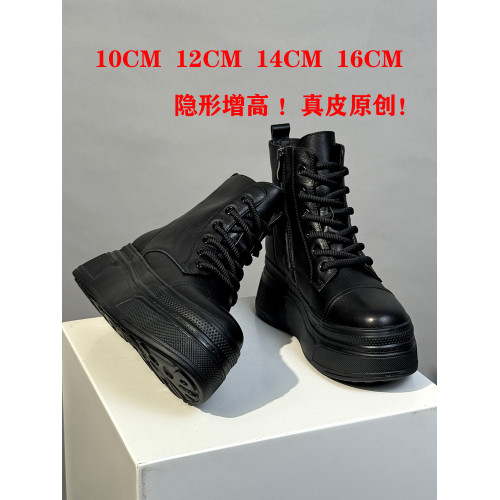 12公分隱形內增高女鞋小個子短靴子10CM松糕厚底馬丁靴女真皮單鞋 12公分隱形內增高女鞋小個子短靴子10CM松糕厚底馬丁靴女真皮單鞋