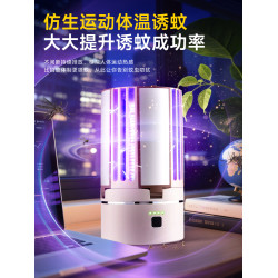 露營燈戶外多功能可充電滅蚊燈驅蚊折曡帳篷營地野神器營照明掛燈