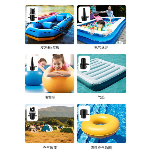 槳板充氣泵電動漿板皮劃艇沖鋒舟氣墊床露營帳篷充抽兩用高壓氣筒