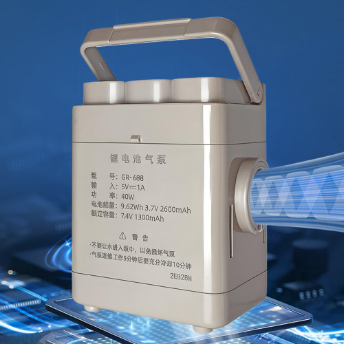 充抽兩用無線自動充氣泵電動戶外可攜式2600安培氣墊床充氣工具充電 充抽兩用無線自動充氣泵電動戶外可攜式2600安培氣墊床充氣工具充電