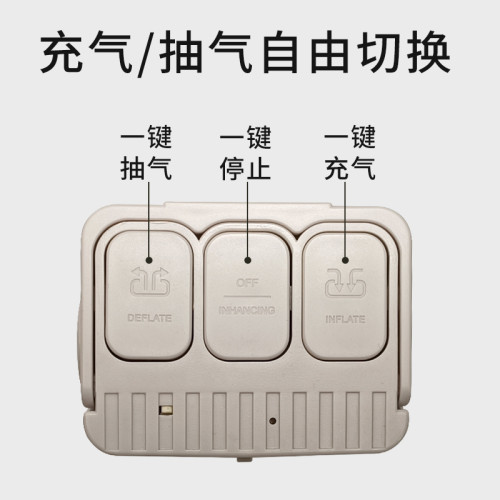 充抽兩用無線自動充氣泵電動戶外可攜式2600安培氣墊床充氣工具充電 充抽兩用無線自動充氣泵電動戶外可攜式2600安培氣墊床充氣工具充電