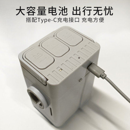 充抽兩用無線自動充氣泵電動戶外可攜式2600安培氣墊床充氣工具充電 充抽兩用無線自動充氣泵電動戶外可攜式2600安培氣墊床充氣工具充電