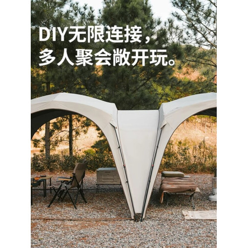 挪客戶外雲界自立速開天幕全面懶人免搭建穹頂露營野營帳篷遮陽 挪客戶外雲界自立速開天幕全面懶人免搭建穹頂露營野營帳篷遮陽