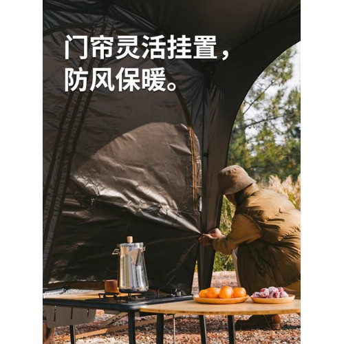 挪客戶外雲界自立速開天幕全面懶人免搭建穹頂露營野營帳篷遮陽 挪客戶外雲界自立速開天幕全面懶人免搭建穹頂露營野營帳篷遮陽