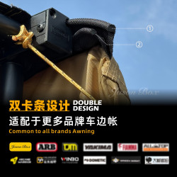 簡森戶外車邊帳拓展三角庇護所2帳篷Pro天幕側帳防蟲遮陽篷布紗網