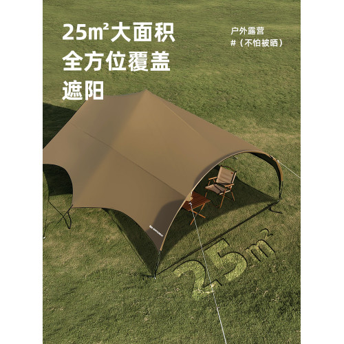 疆嶼天幕帳篷戶外遮擋2025新款露營遮光黑膠簡易懶人新型遮陽棚 疆嶼天幕帳篷戶外遮擋2025新款露營遮光黑膠簡易懶人新型遮陽棚