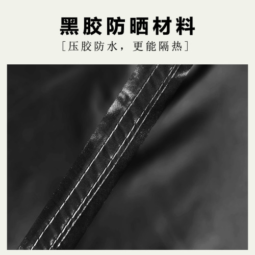 黑膠天幕帳篷戶外超大露營大號沙灘遮陽棚防水防雨防曬釣魚涼棚布 黑膠天幕帳篷戶外超大露營大號沙灘遮陽棚防水防雨防曬釣魚涼棚布