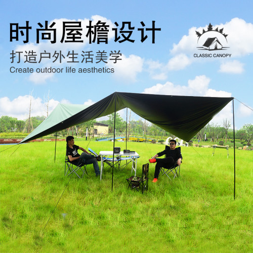 黑膠天幕帳篷戶外超大露營大號沙灘遮陽棚防水防雨防曬釣魚涼棚布 黑膠天幕帳篷戶外超大露營大號沙灘遮陽棚防水防雨防曬釣魚涼棚布