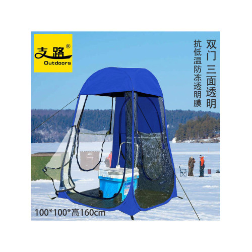 支路抗寒免搭建速開冰釣防雨單人觀賽台釣魚擺攤夜釣魚帳篷