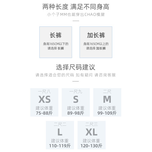 Forever 21美式豹紋加絨濶腿牛仔褲女冬季高腰顯瘦寬鬆直筒拖地褲