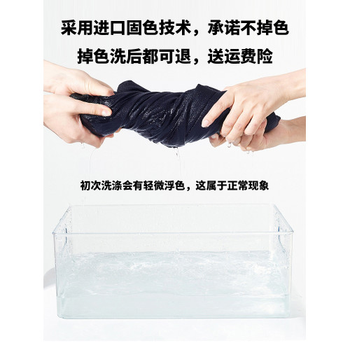 直筒牛仔褲女法式高腰薄絨2025春秋小個子九分褲菸琯褲法棍褲加絨