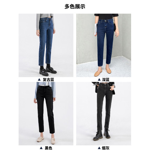 直筒牛仔褲女法式高腰薄絨2025春秋小個子九分褲菸琯褲法棍褲加絨