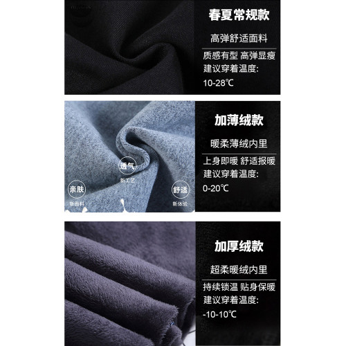 直筒牛仔褲女法式高腰薄絨2025春秋小個子九分褲菸琯褲法棍褲加絨